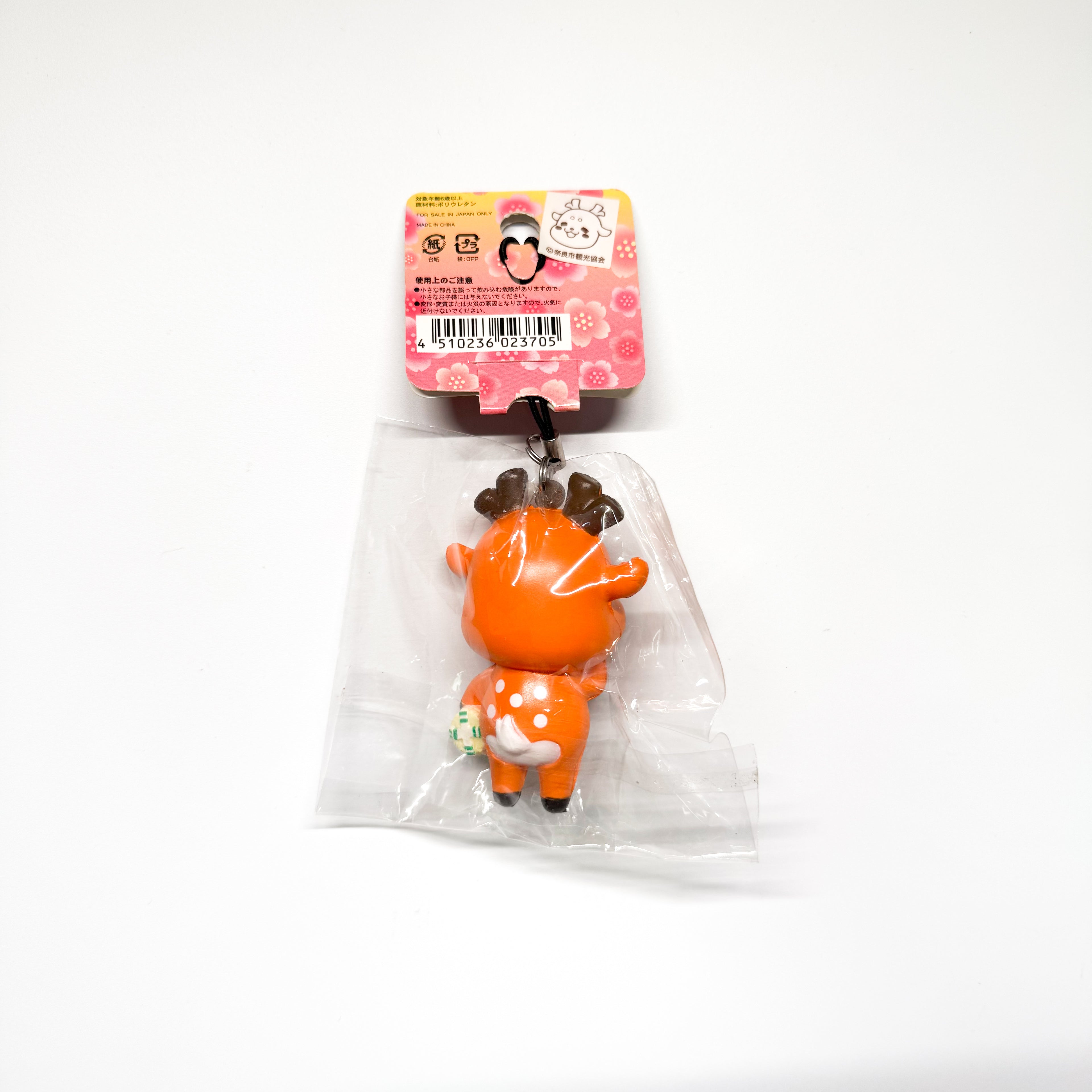 Rare Japan Deer Mascot