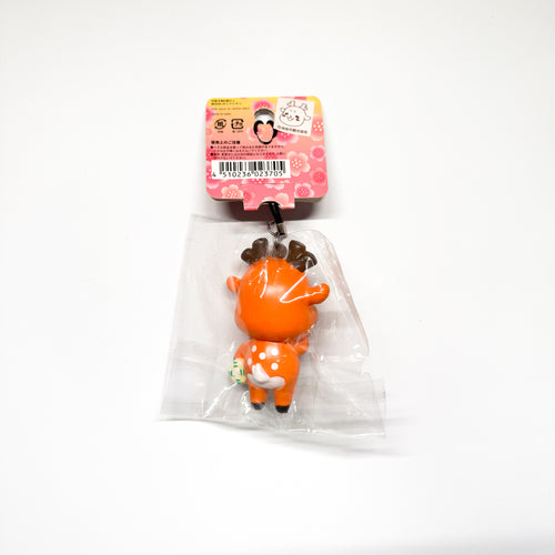 Rare Japan Deer Mascot