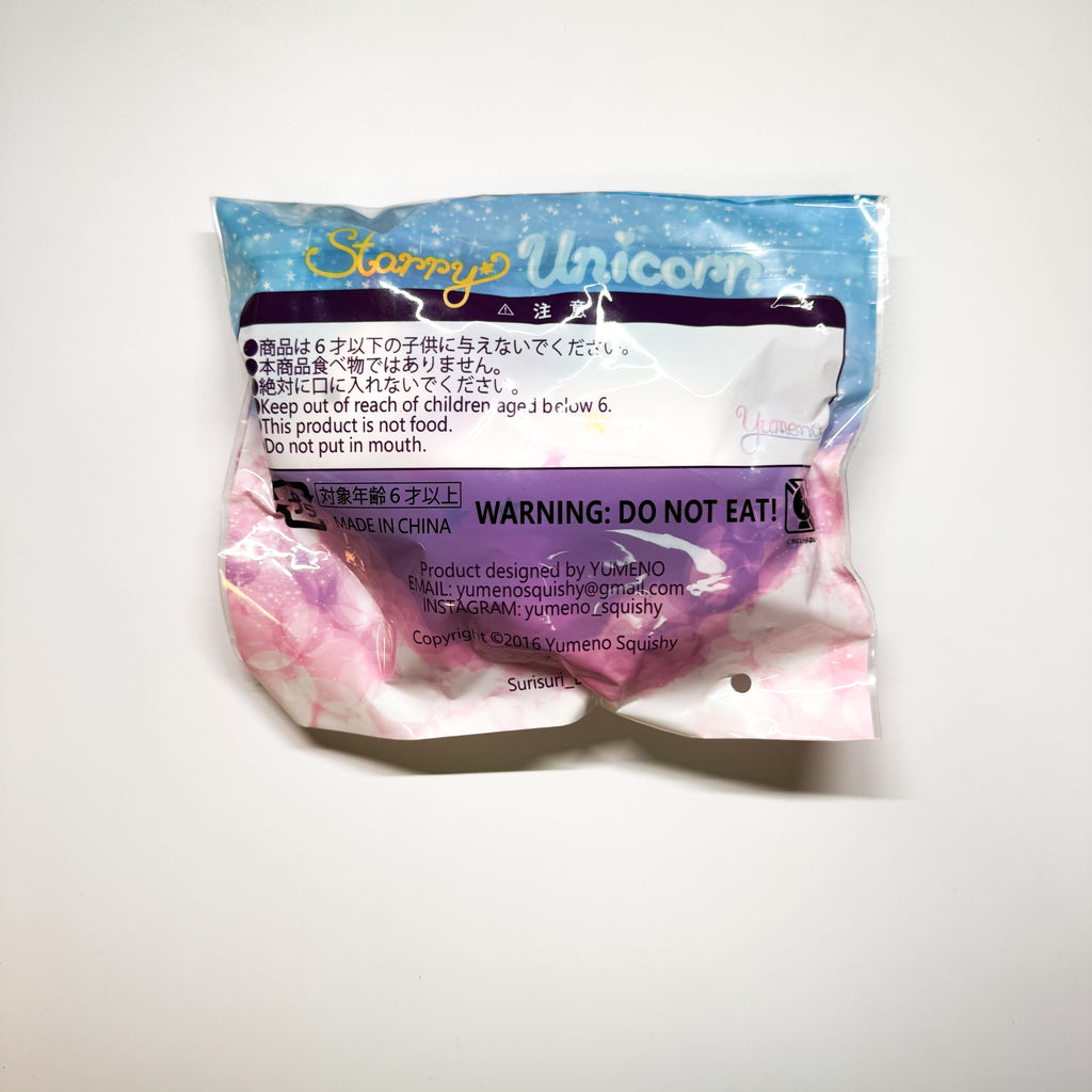 Rare Yumeno Unicorn Squishy