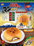Mido Dorayaki Squishy