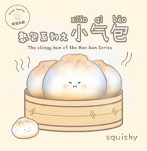 Load image into Gallery viewer, Steamed dumpling Squishy
