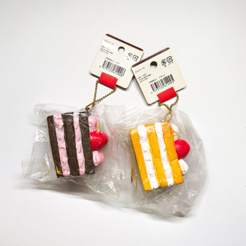 Cafe De N Premium Cake Squishy