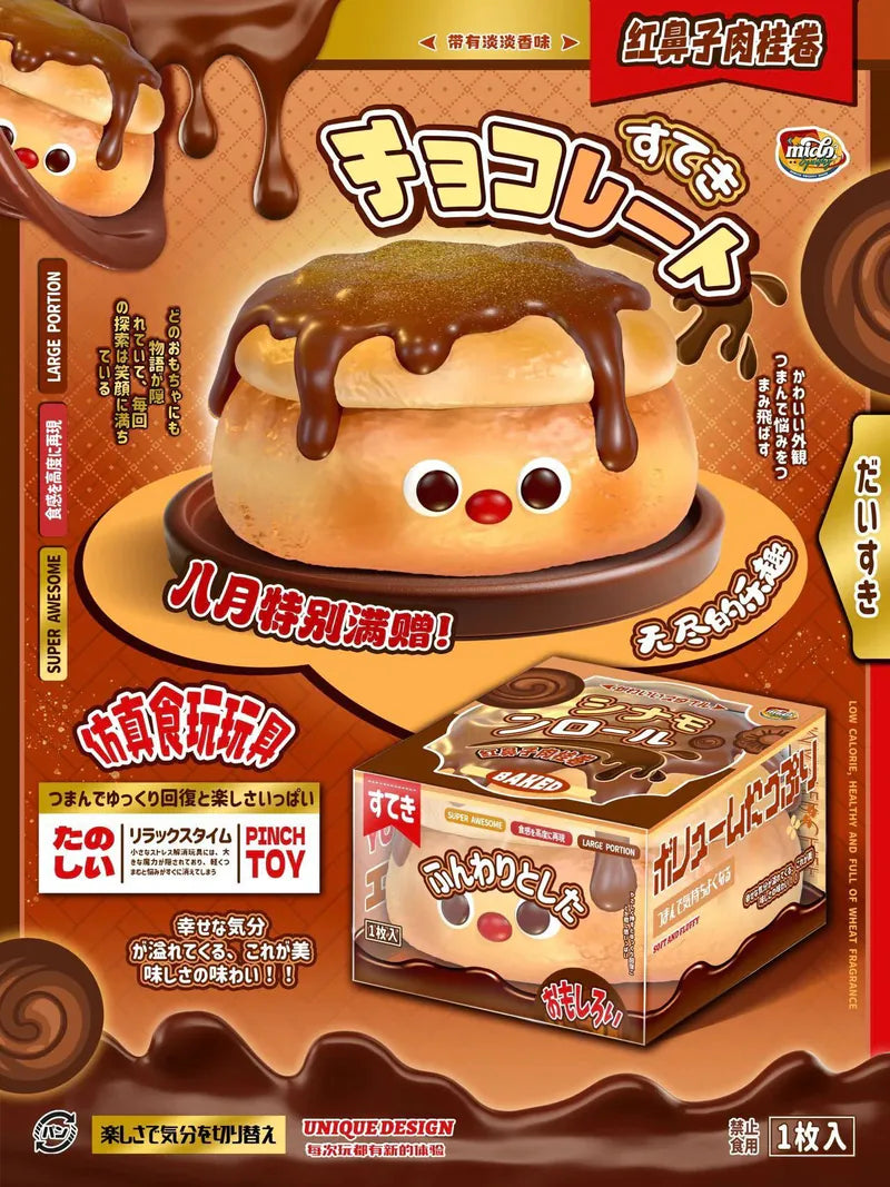 Mido Red Nose Cinnamon Roll Squishy