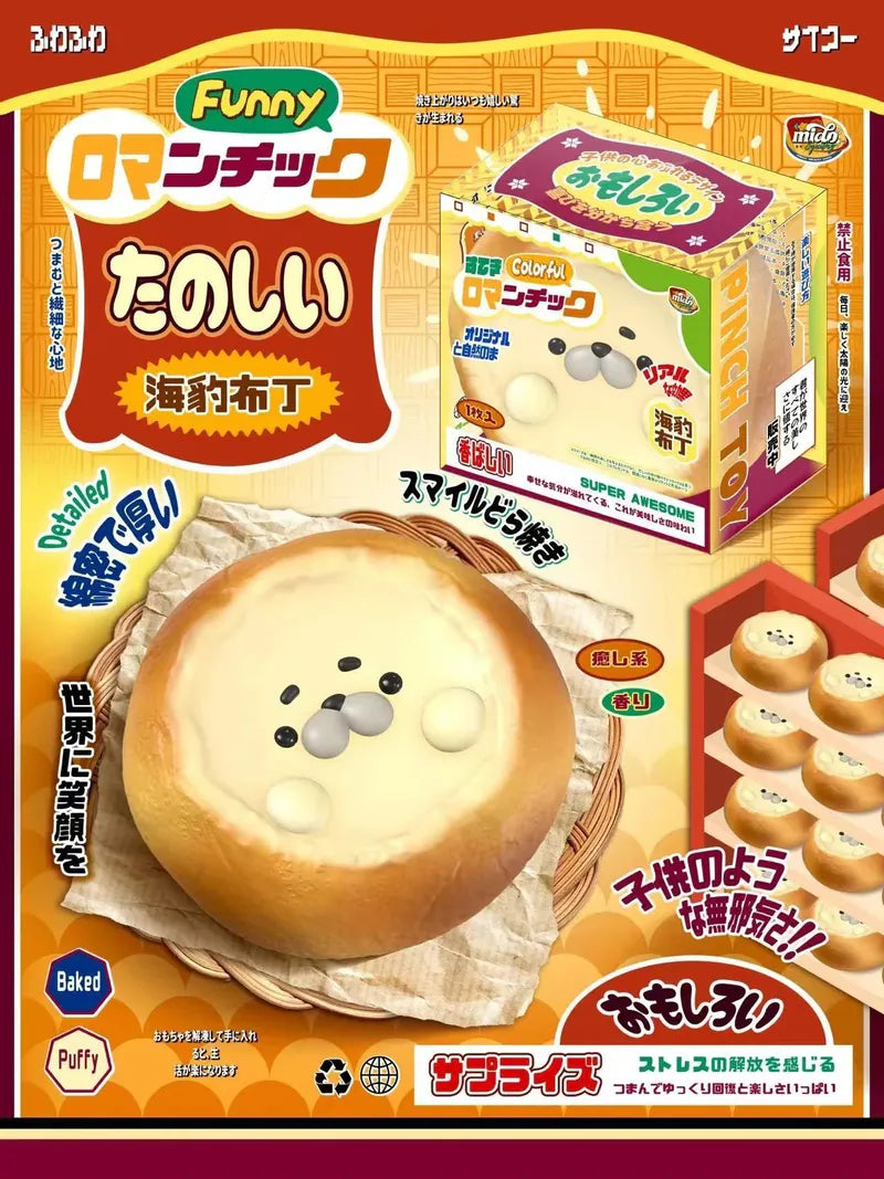 Mido Sea Seal Pudding Bread Squishy