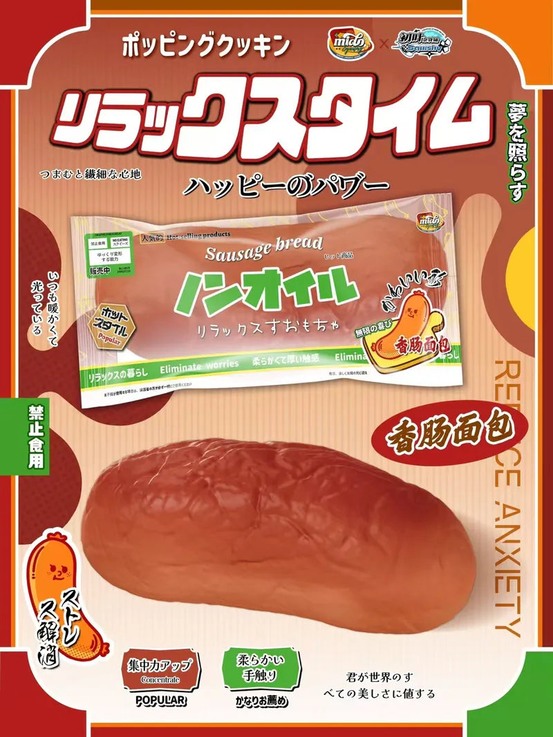 Mido Sausage Bread Squishy