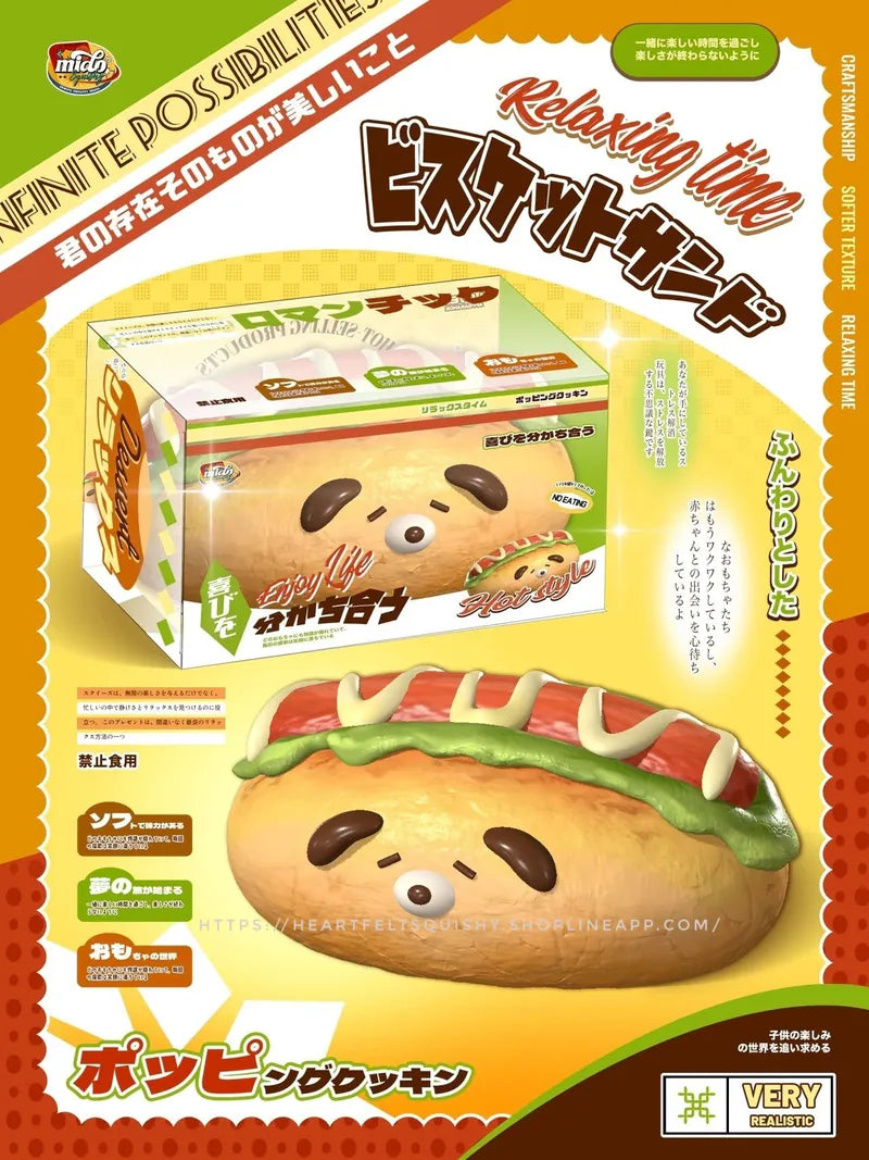 Mido Jumbo Puppy Hot Dog Squishy