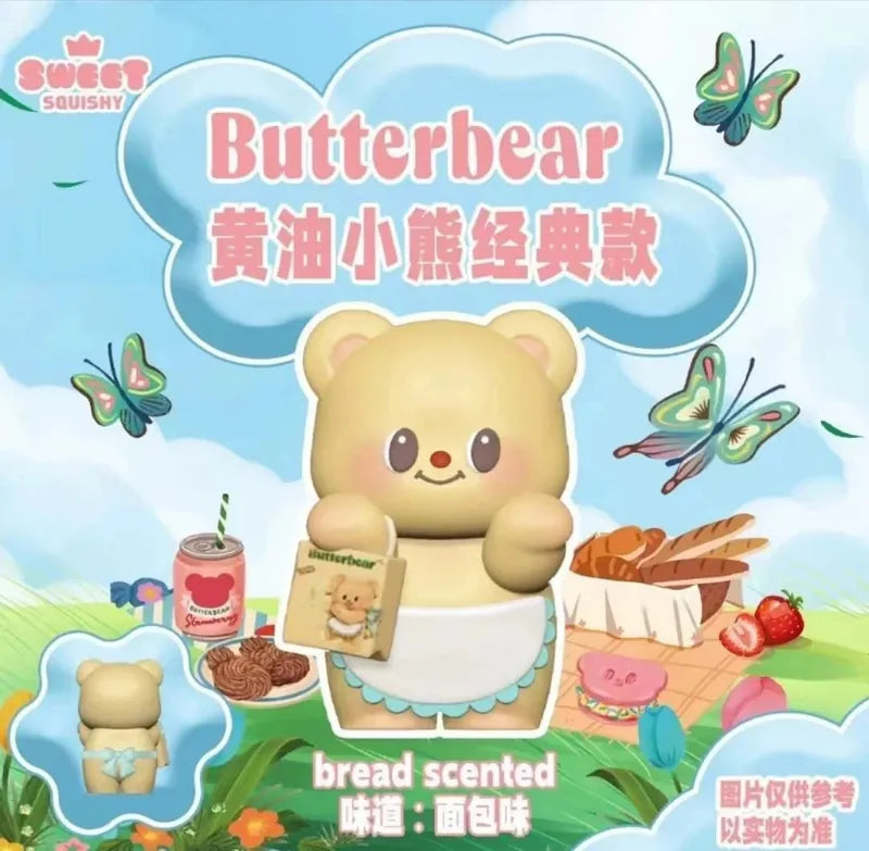 Butter Bear Squishy Mascot