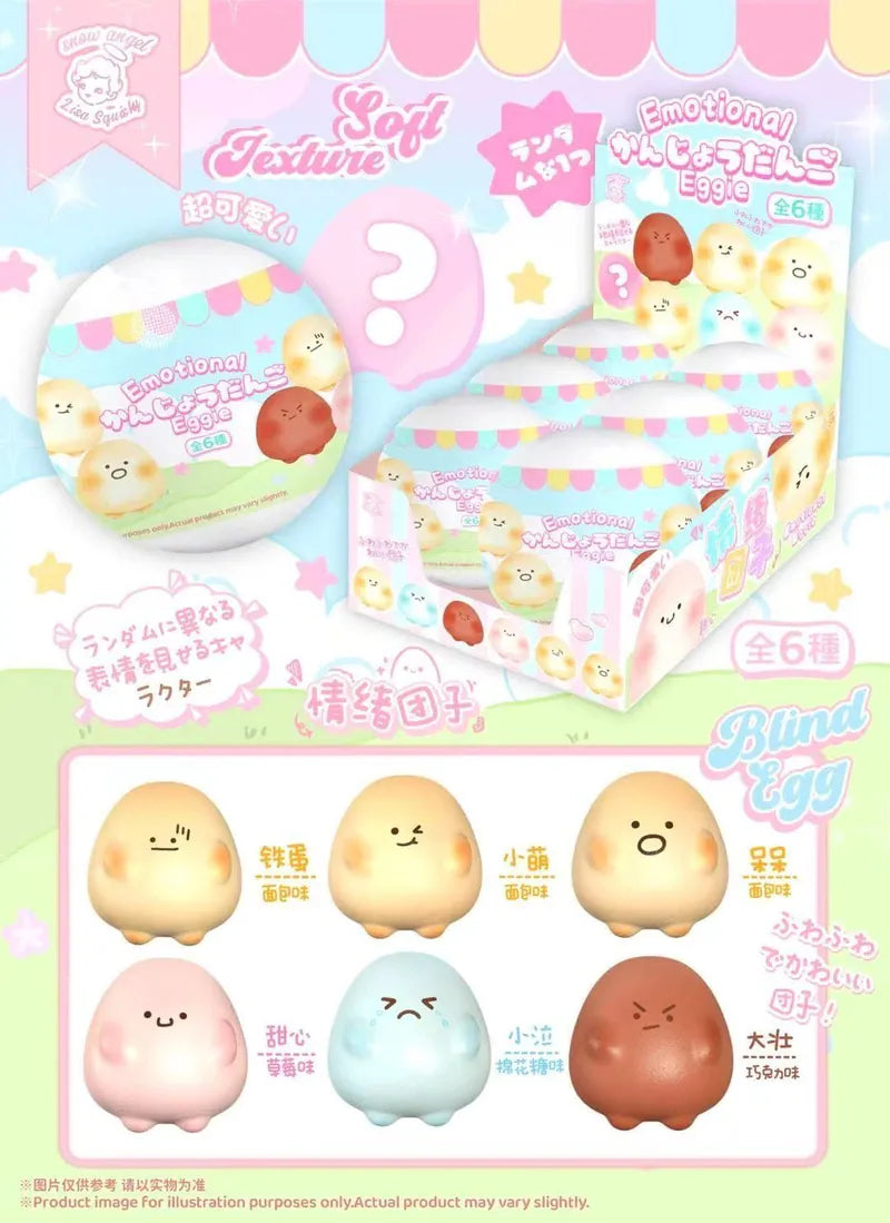 Lisa Emotional Blind Egg Squishy (set of 6)
