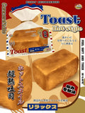 Mido Jumbo Toast