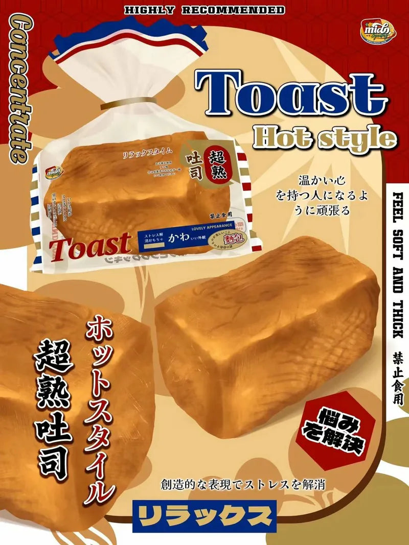Mido Jumbo Toast