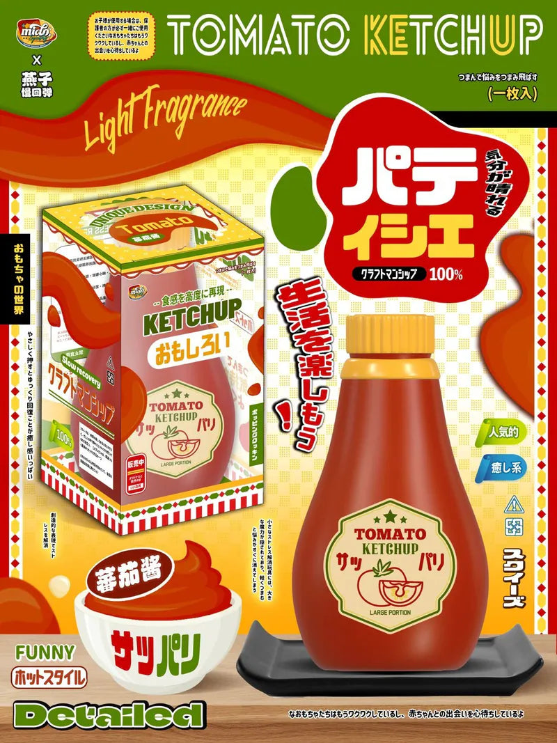 Mido Ketchup Squishy