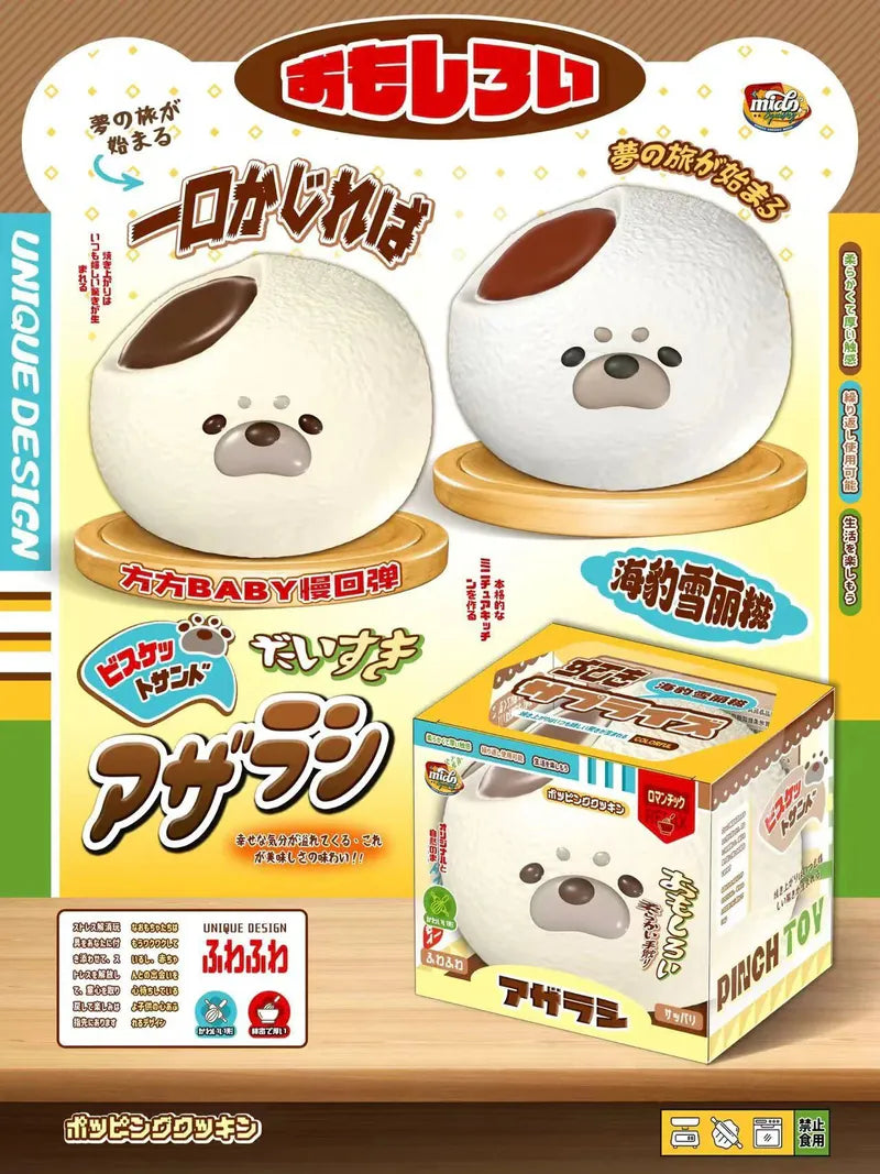 Mido Seal Mochi Squishy (white only)