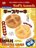 Mido Milk Cheese Cake