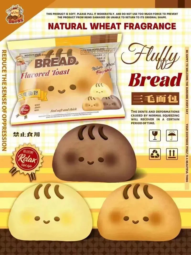 Mido Fluffy Bread Squishy