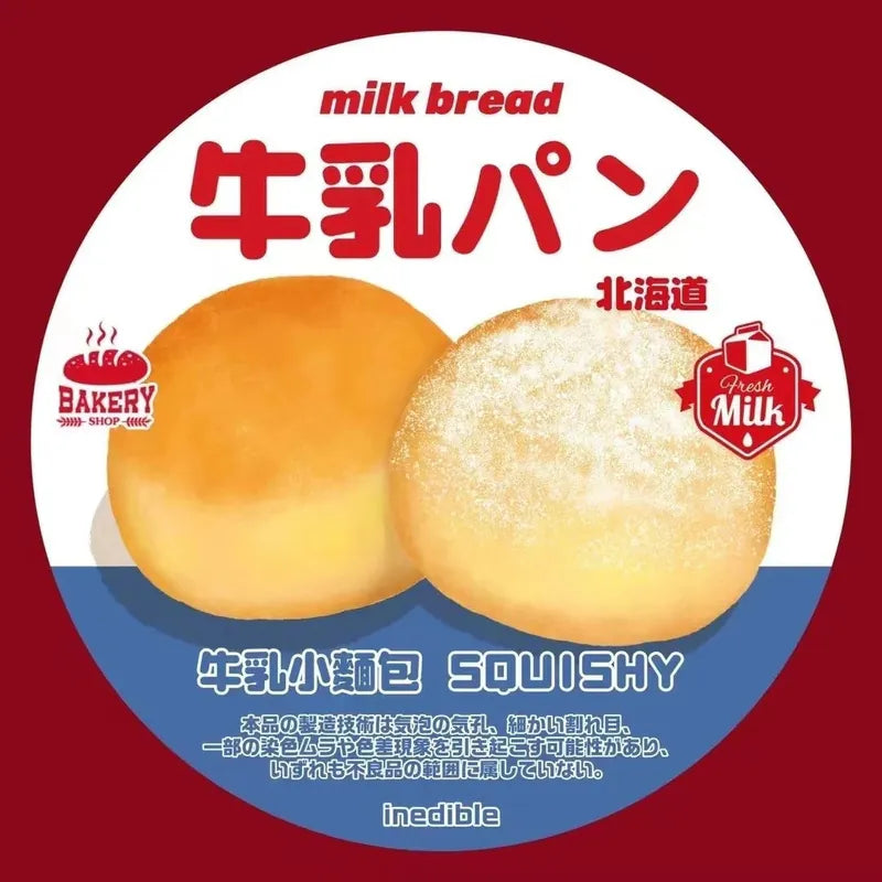 Lisa Milk bread Squishy