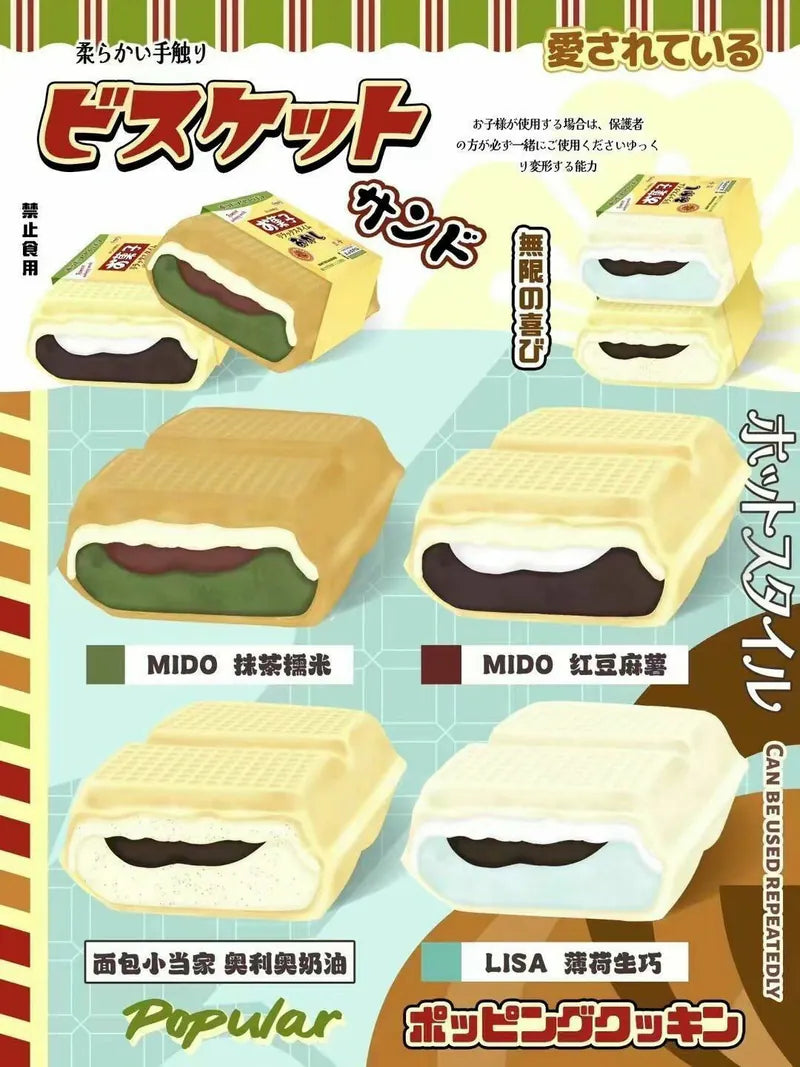 Mido Ice Cream Sandwich