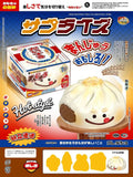 Mido Steam Bun Character Squishy