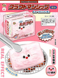Mido Red Nose Rice Cake Squishy (pink)