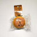 Rare Snoopy Sugar Bun