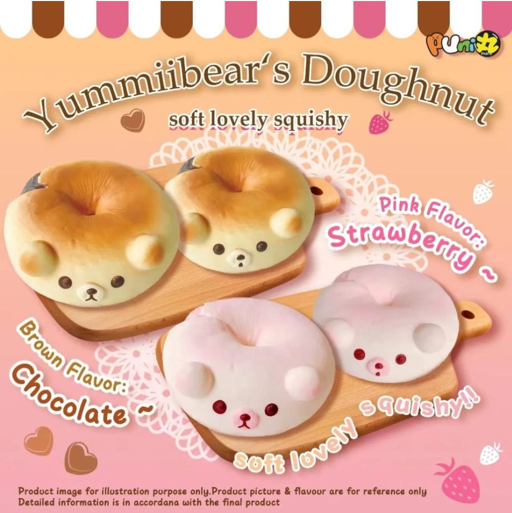 Yummiibear bagel doughnut squishy
