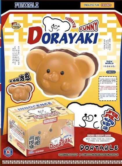 Mido elephant dorayaki squishy