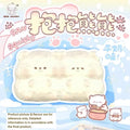 Sansquishy Share Bread (Polarbear)