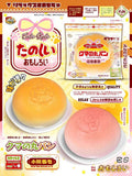 Mido Teddy Bear Bread Squishy