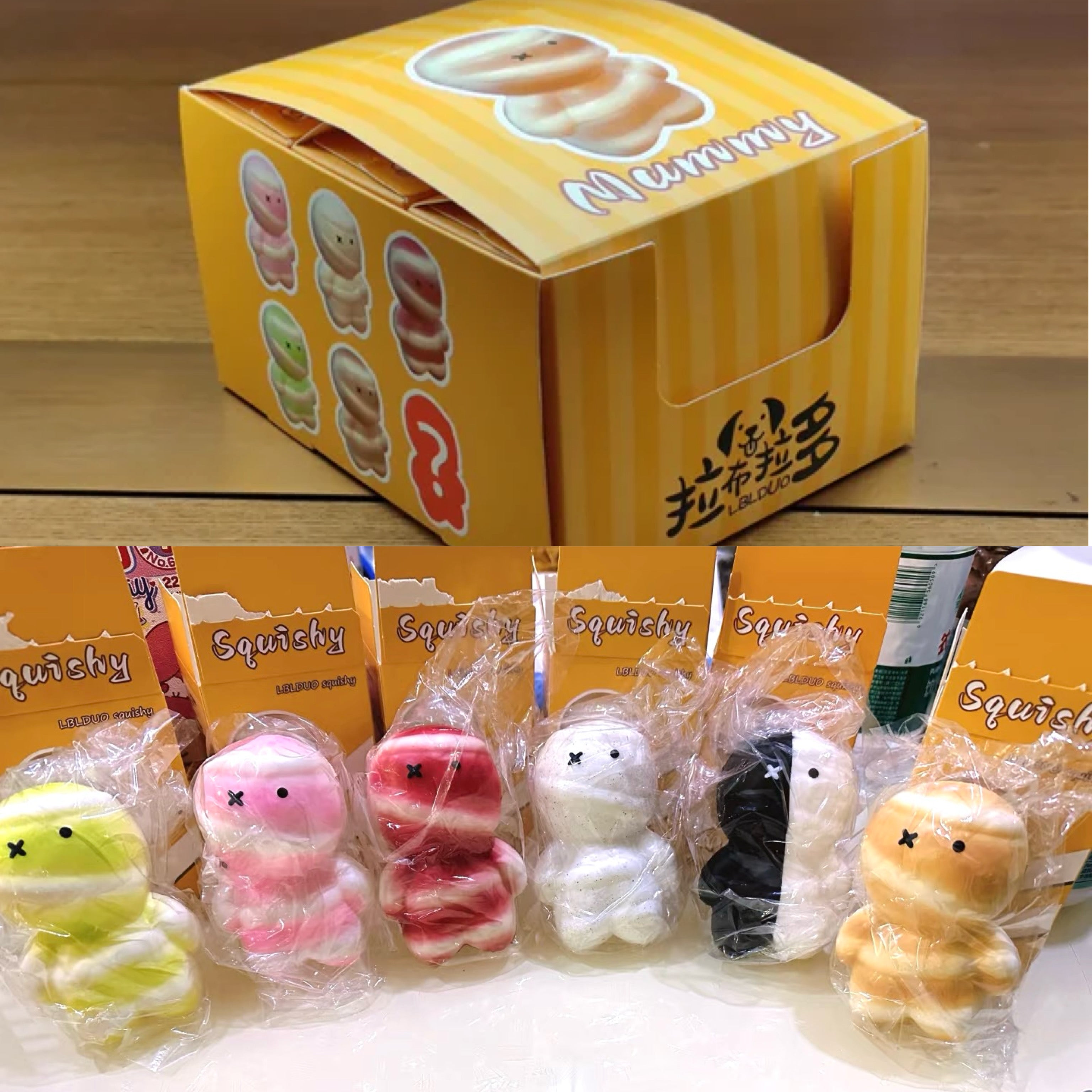 Mini Mummy Squishy (Opened) – taketherare