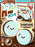 Mido Red Nose Sandwich Biscuit Squishy