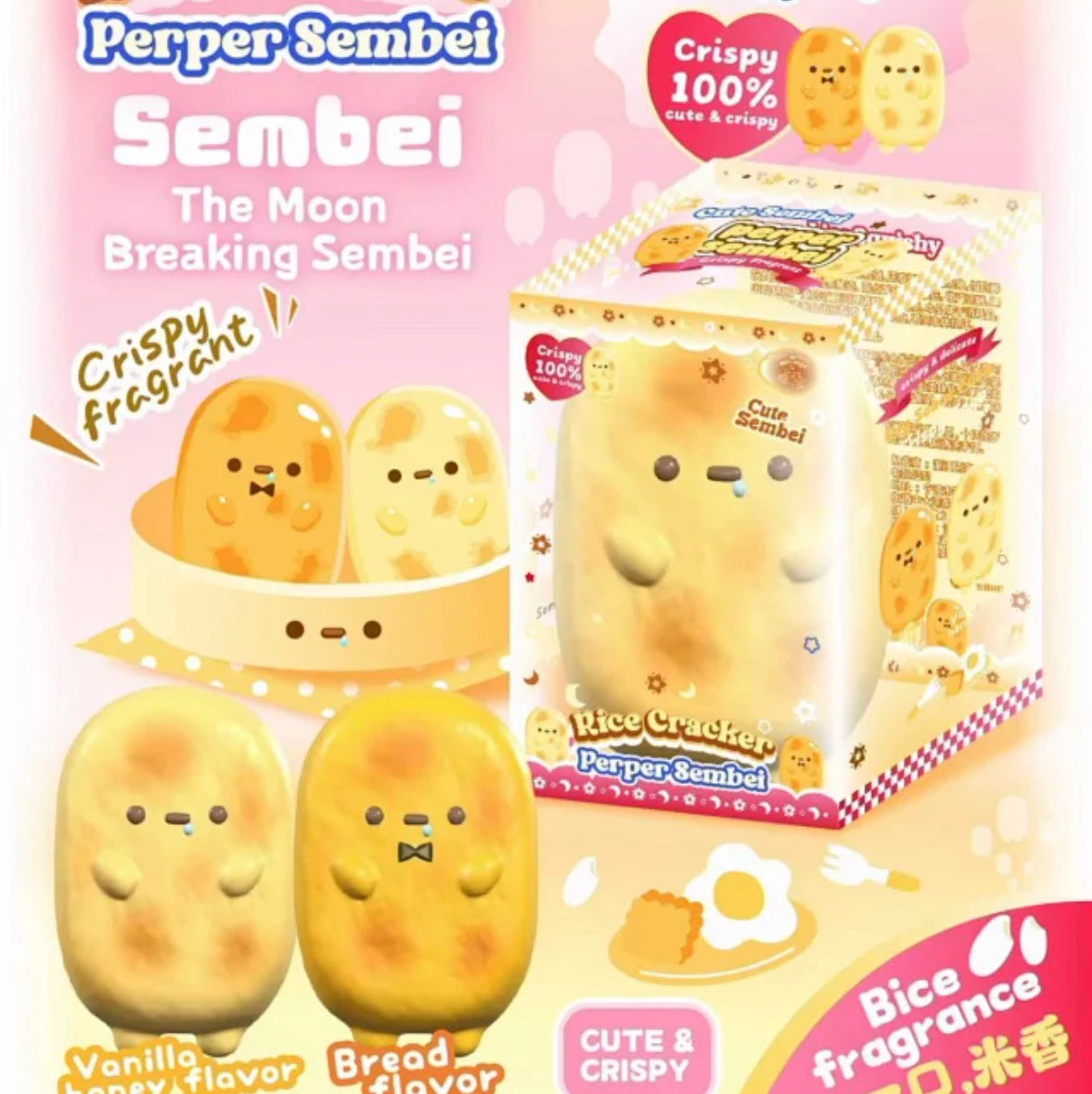 Lisa Rice Cracker Squishy