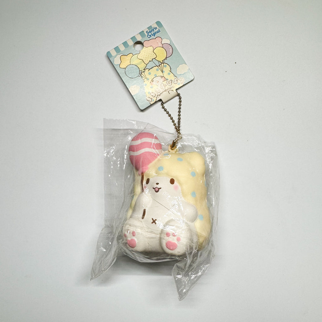 Super rare Marumofubiyori Squishy