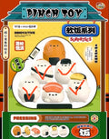 Mido Squishy Sushi