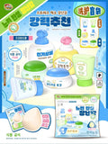 Mido Skincare Mystery Bag Squishy