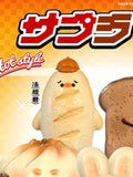 Mido Baguette Character Squishy