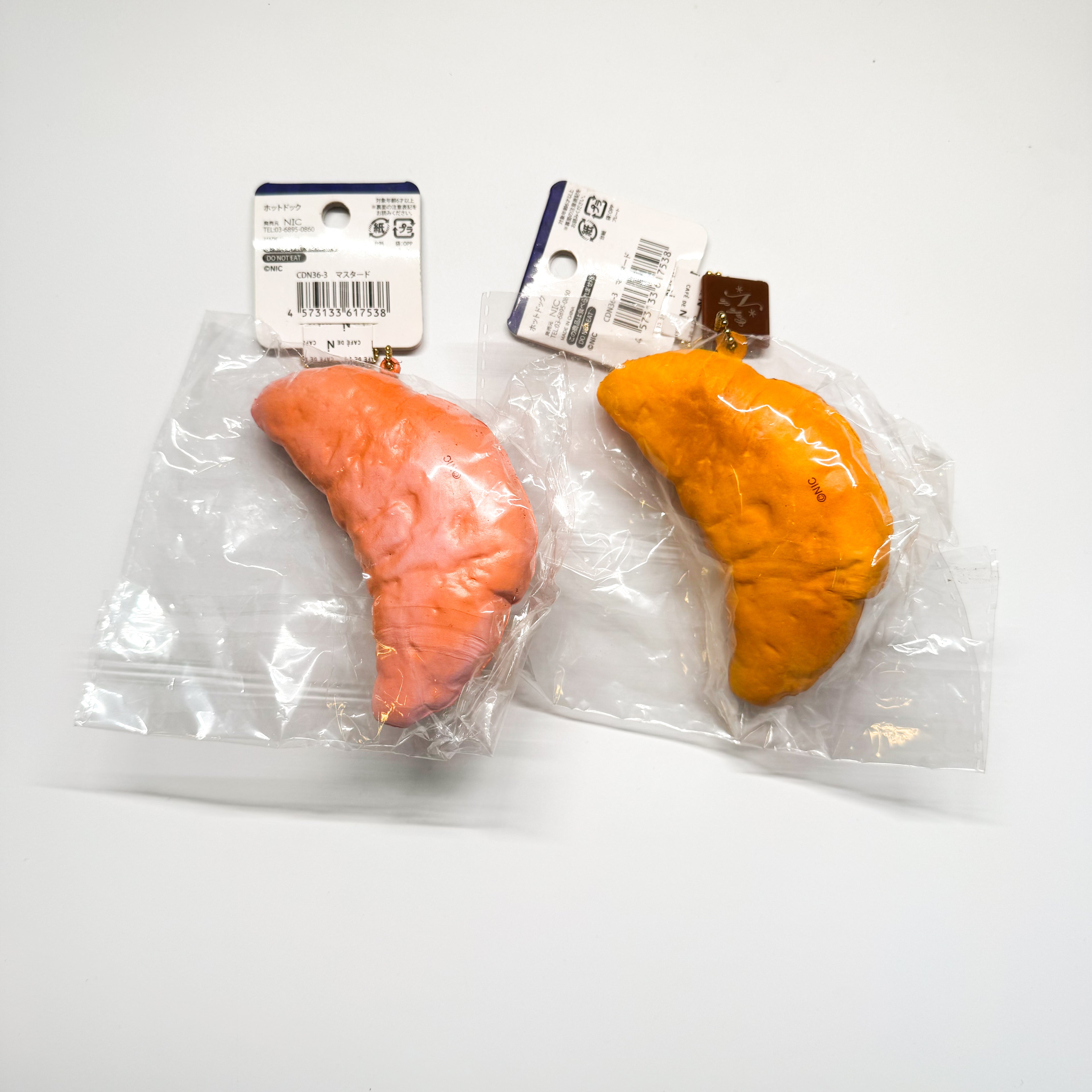 Cafe De N Croissant Squishy