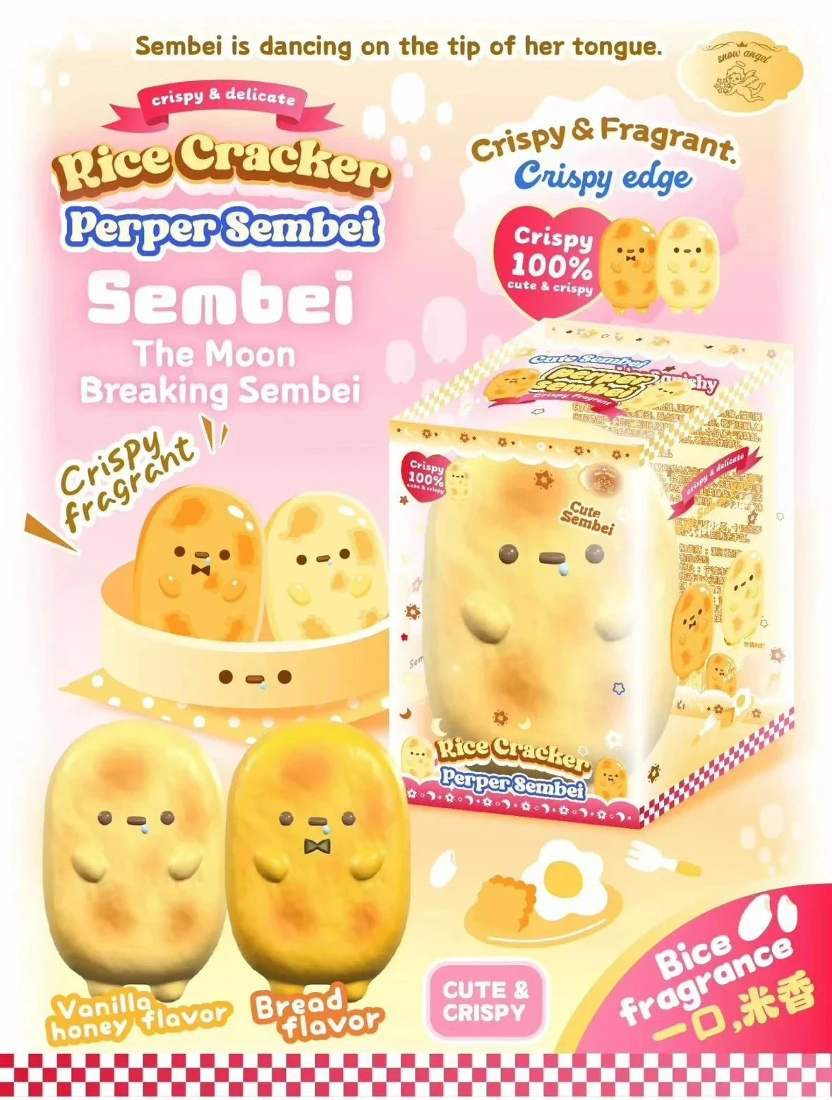 Lisa Sembei Squishy