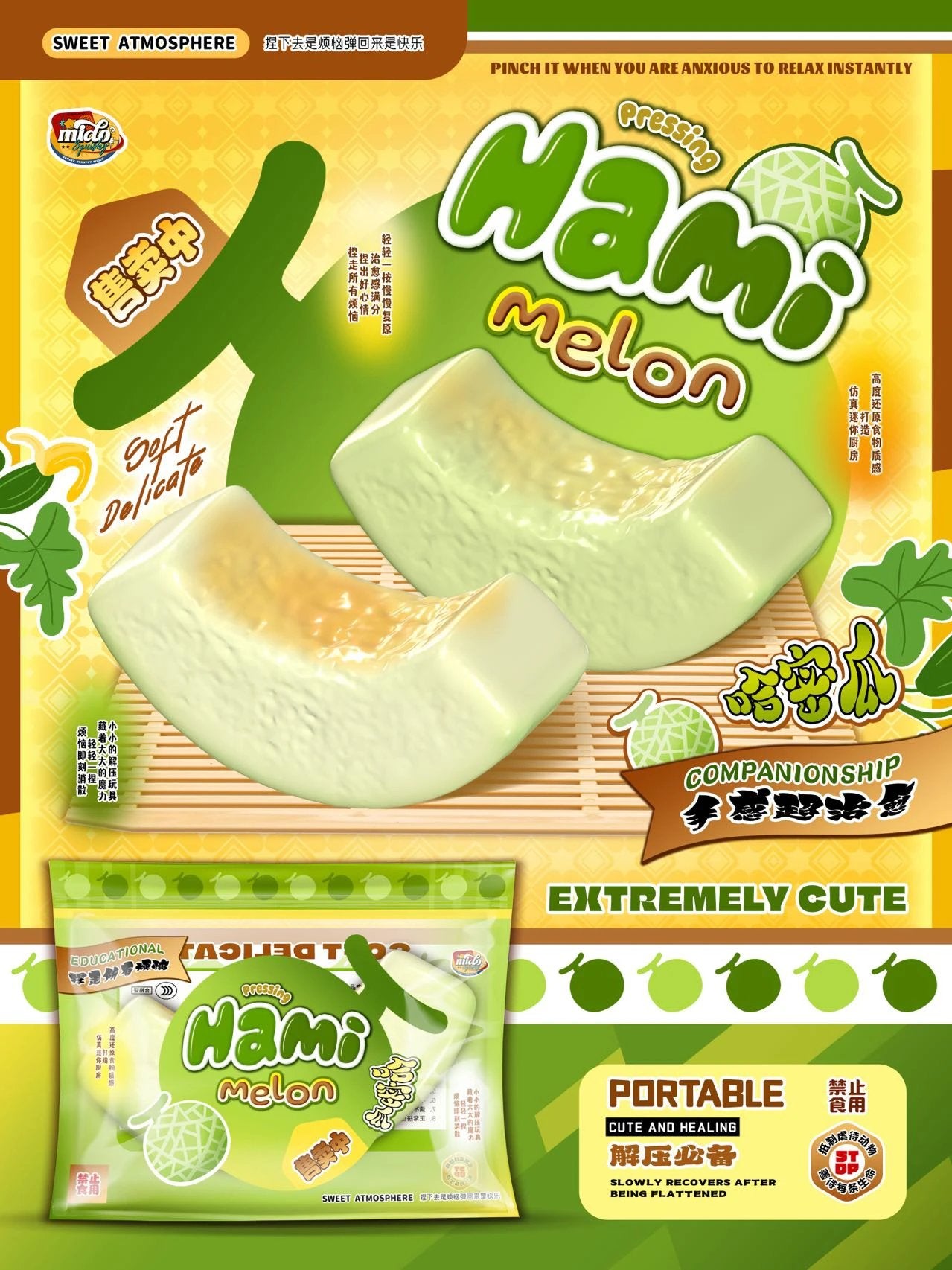 Mido Melon Squishy – taketherare