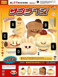 Mido Bread Character Squishy Series (Limited edition)