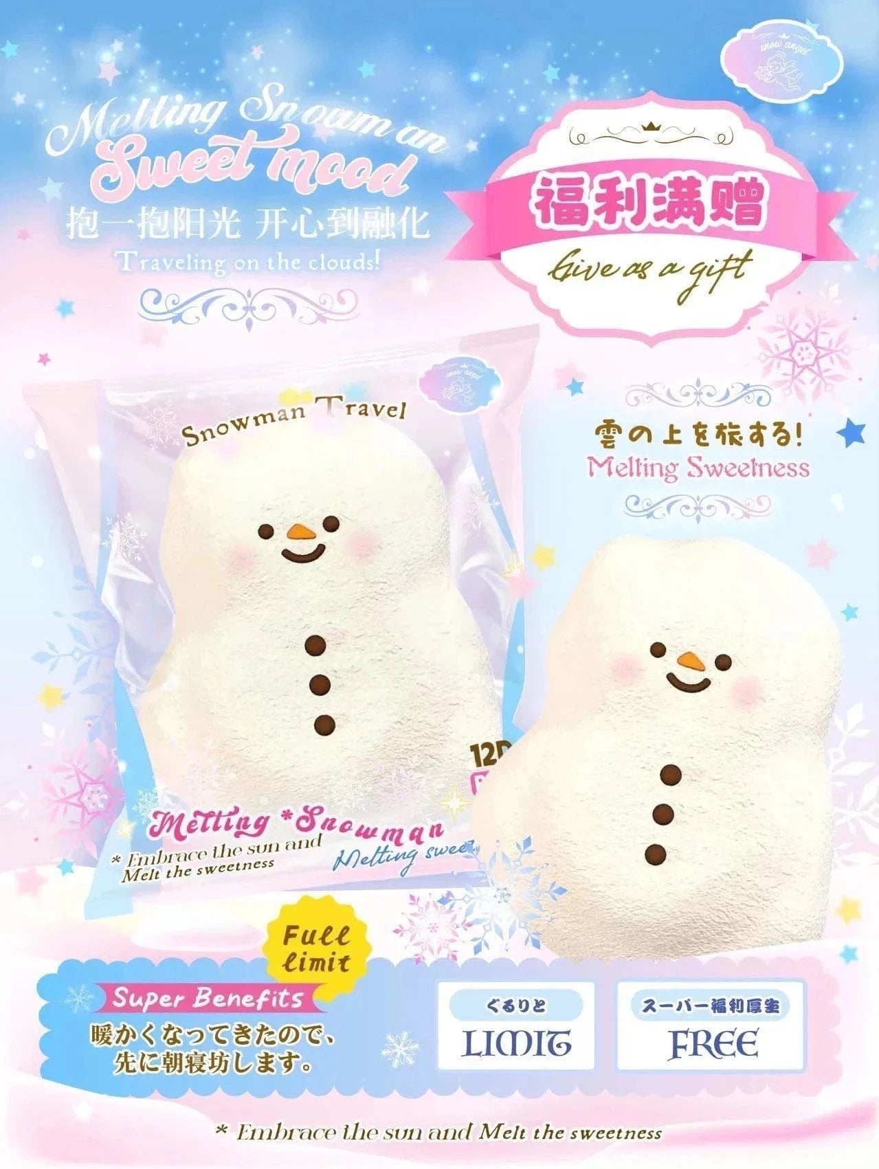 Lisa Melting Snowman Squishy