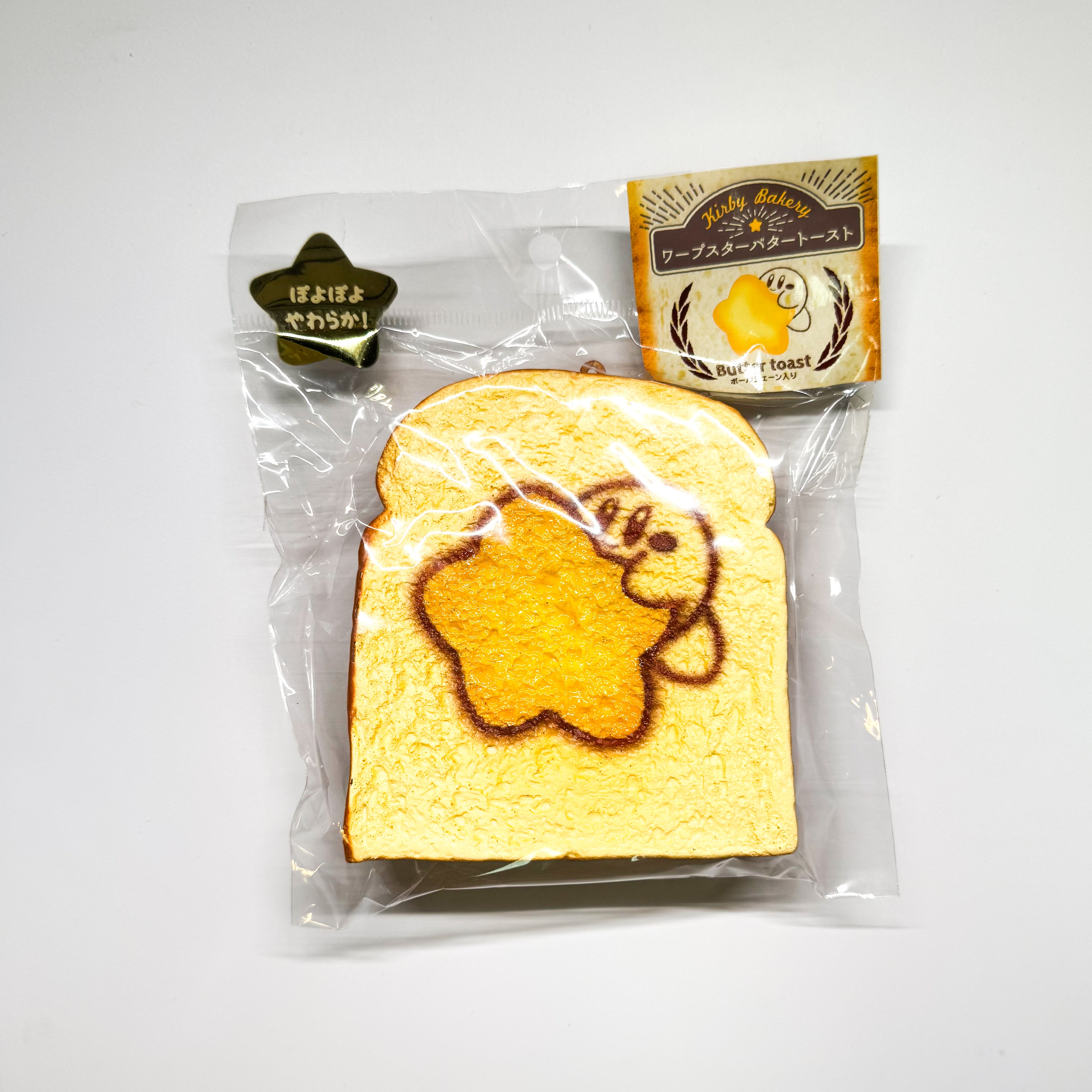 Rare Kirby Toast Squishy
