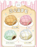 Leilei Melon Bread Squishy (set of 4)