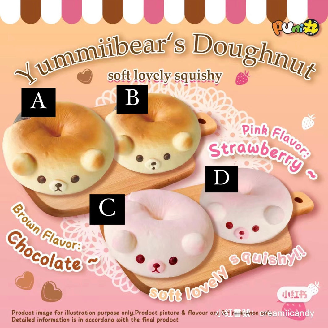 Yummiibear's Doughnut