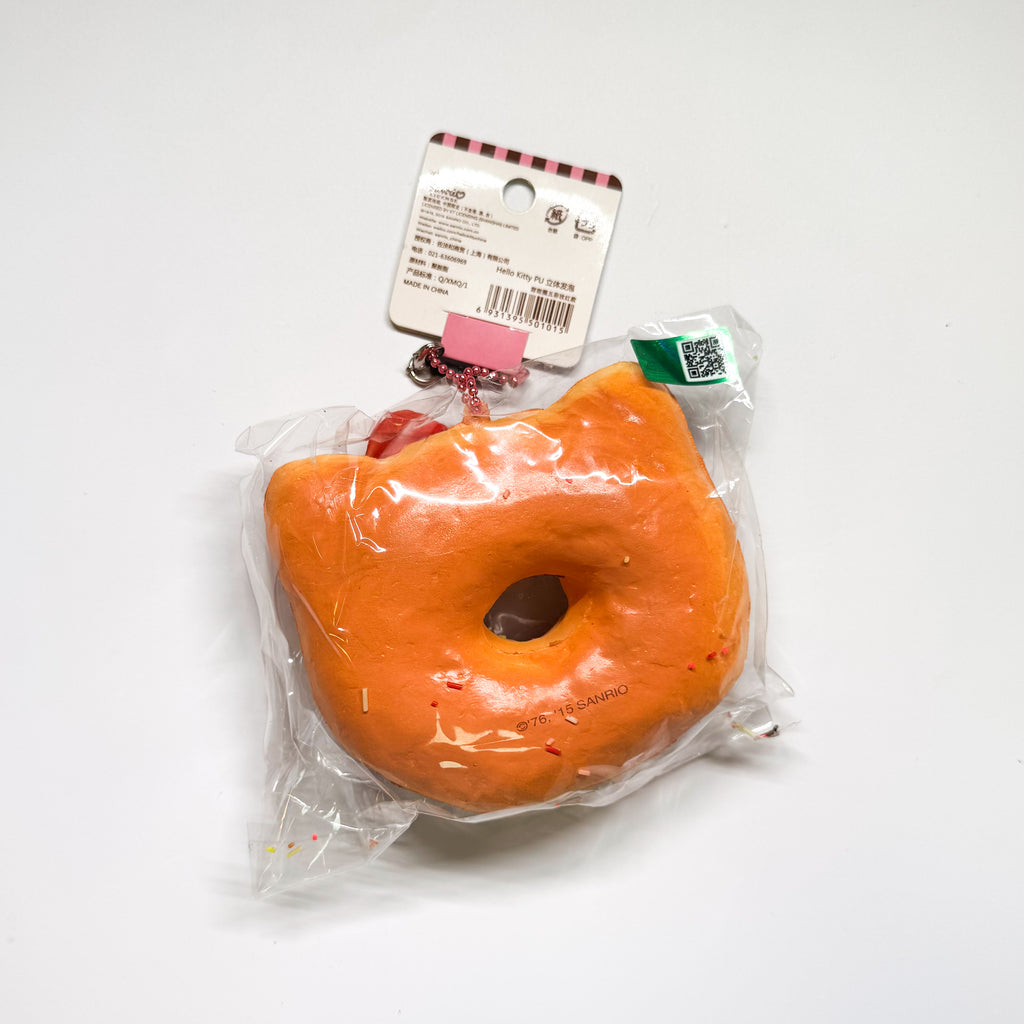 Hello Kitty Sprinkle Donut Squishy (2015)