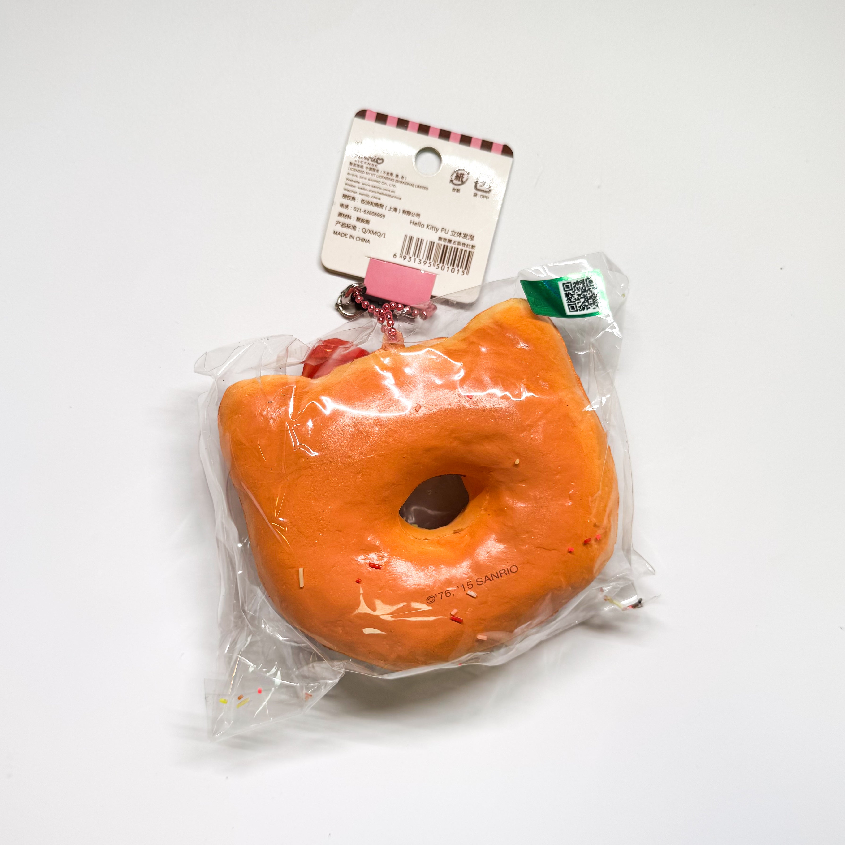 Hello Kitty Sprinkle Donut Squishy (2015)
