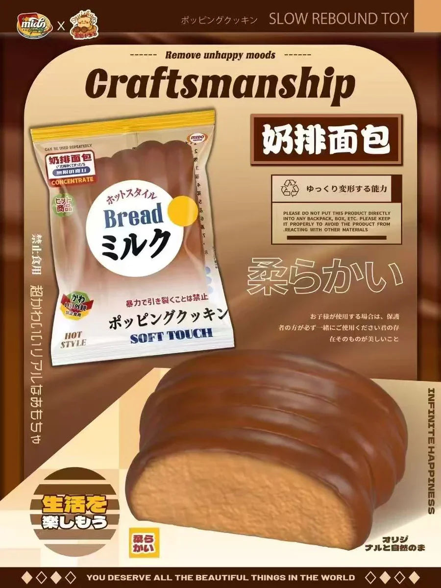 Mido Jumbo Chocolate Milk Bread Squishy