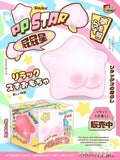 Mido Pink PP Star Squishy