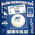 Mido Mini Squishy Bun