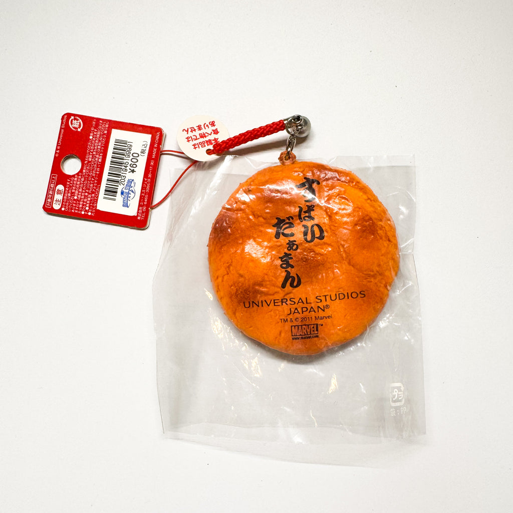 Spiderman Cracker Squishy (2011 license)