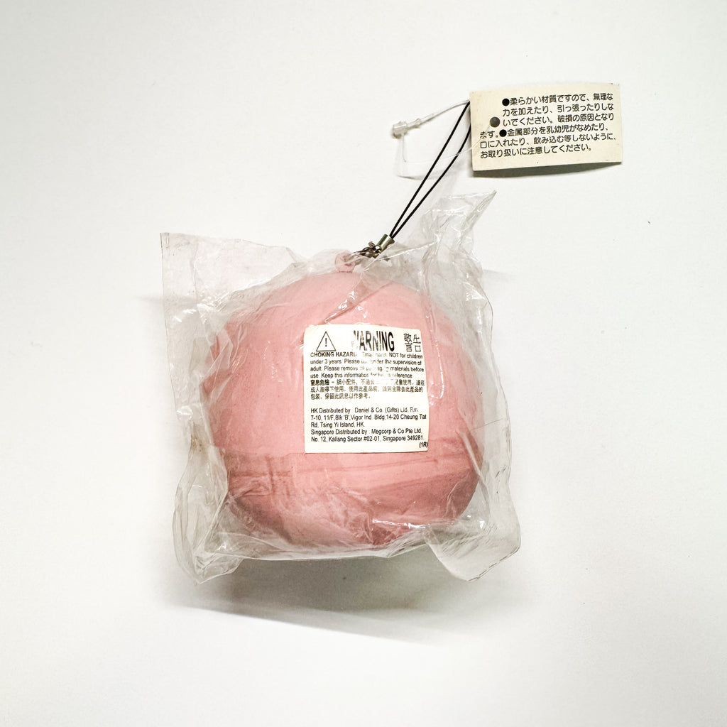 Rare My Melody Squishy
