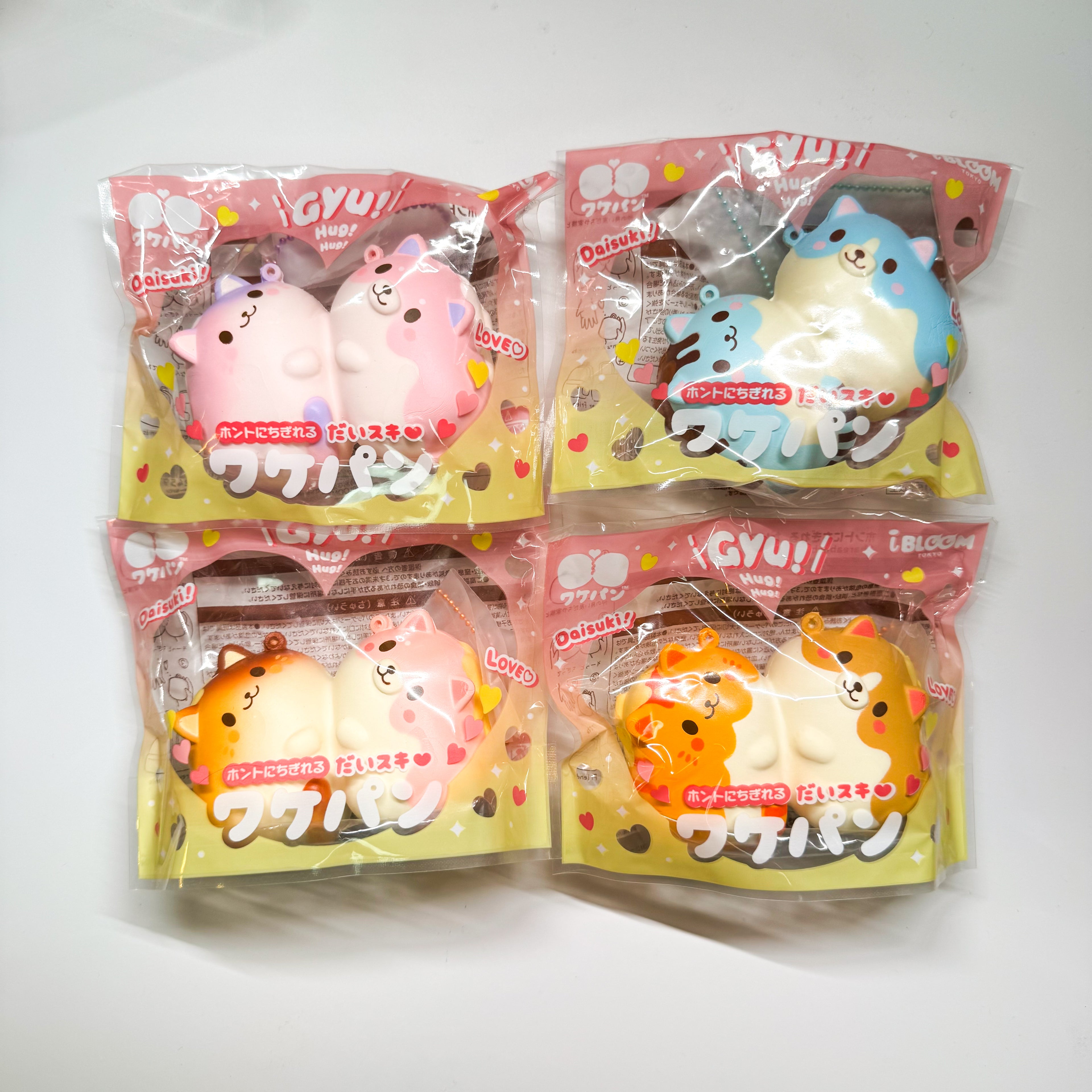IBloom Daisuki Wakepan Shared Bread (set of 4)